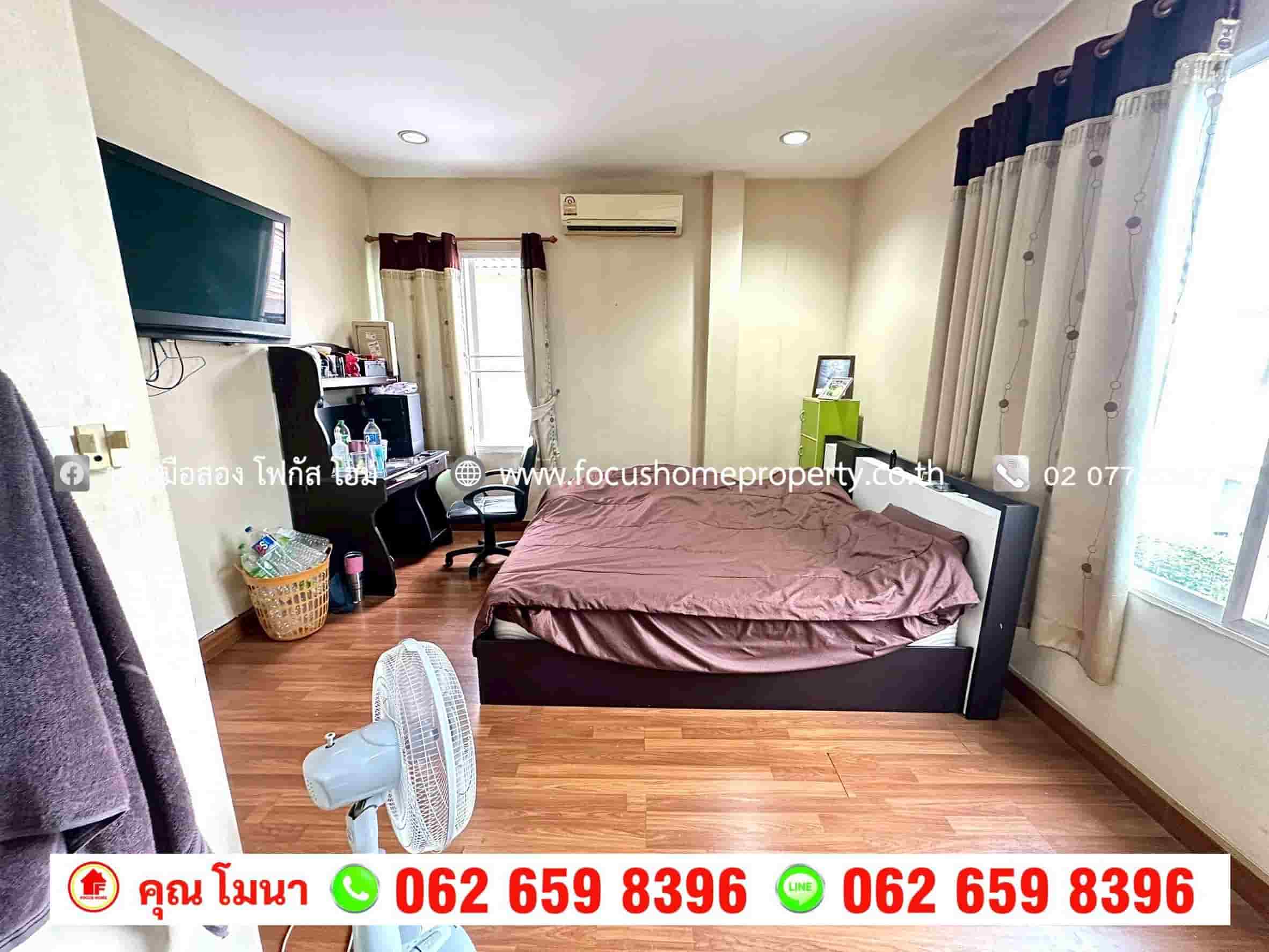 ขาย บ้านเดี่ยว หมู่บ้านเวสเทิร์นทาวน์ ถนนกาญจนาภิเษก - บ้านกล้วย